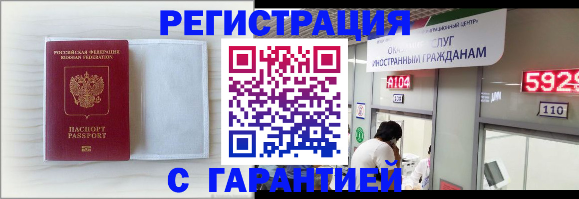 форма 3 в Куртамыше